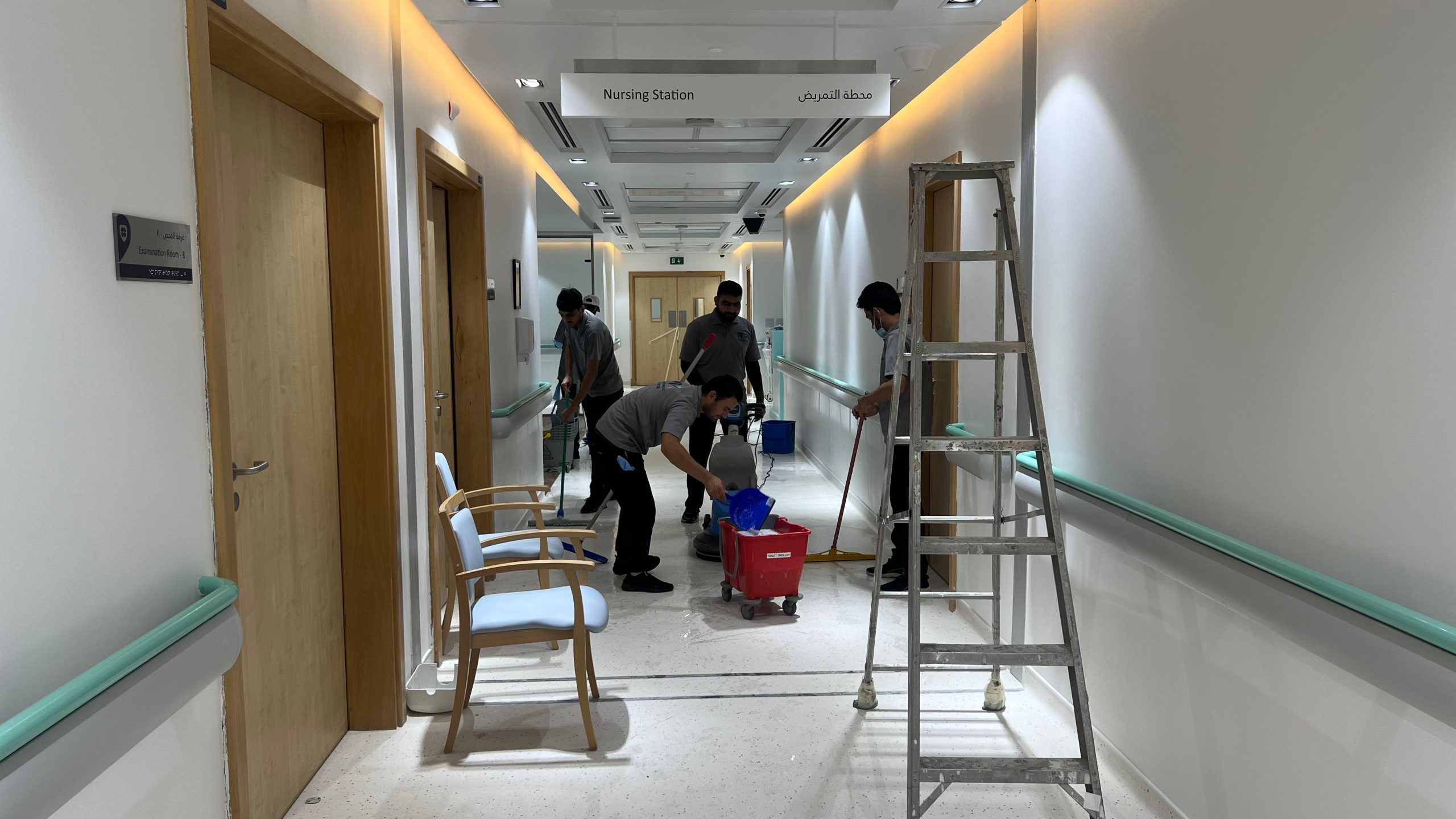 Group working hospital